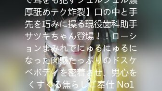  AI高清K修复操人诛心某中学校长的老婆超高颜值良家婚前文艺工作者第二炮群P好几个男人干她