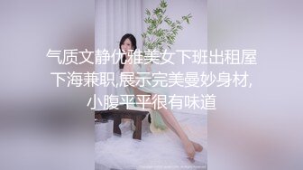 风骚小妹给小哥按摩啪啪，全程露脸让小哥吃奶玩逼，毛都没几根，大鸡巴各种体位无套抽插爆草，直接内射骚穴