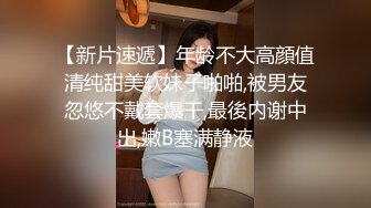 欲望小少妇全程露脸大秀直播，黑丝制服诱惑开局就是3个大屌干她小嘴喝逼逼玩弄骚奶子，淫声荡语不断干爽了