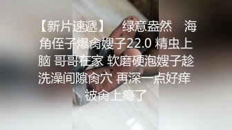 今天是黑丝女仆装