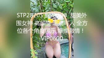 最新流出情趣酒店偷拍精神小伙和单位气质风韵少妇偷情先口后爱六九毒龙表情销魂