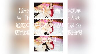 欧美vixen公司出品系列,(7)