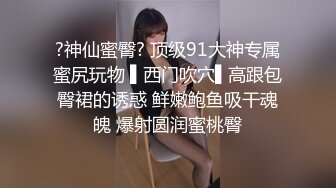 漂亮美女吃鸡啪啪 初摄影 敏感度出众的美丽治疗师 皮肤白皙鲍鱼粉嫩 在戶外被无套输出 尖叫不断