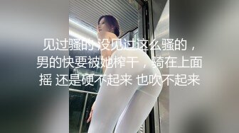 粉色诱惑，学生妹抬腿侧入，最爱的一个炮友