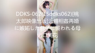 旺仔牛逼糖女探花约了个老哥沙发上啪啪，互舔口交翘起屁股后入抽插猛操