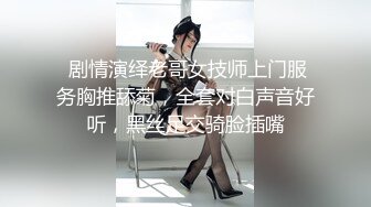 MAD-029_危險中的仙人跳_勒索反被強上的女人官网-陶子