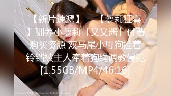 ✨P站20万粉华裔网黄「北京瑶瑶」「Lonelymeow」OF旅游性爱日记 3P百合爆菊潮吹露出【第四弹】