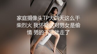 探花3000块说服养生馆老板娘让来月经的女儿