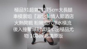 【自整理】戴上巨大假阳具的大长腿皮衣女，让男人闻风丧胆的调教女王黑寡妇！exotir_terra 最新流出视频合集【365V】 (85)