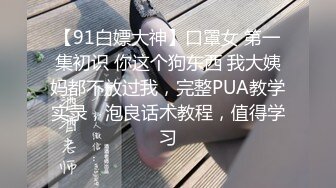 全景后拍 大屁股少妇没带纸 尿完站起来抖一抖 蕾丝内裤性感