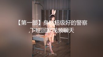 【新速片遞】  ♈风骚御姐尤物♈极品反差御姐〖吴梦梦〗兩女共享肉棒，男人终极梦想 双飞两位御姐女神，妙曼身姿极品反差[1.43G/MP4/20:44]