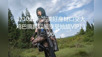 【极品女神??推荐】火爆高颜值网红美女【抖娘利世】定制新作《红色诱惑》情趣内衣露毛豪乳 高清1080P原版无水印