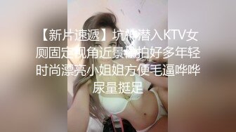 《女神嫩妹足交控必备》最新VIP群福利流出，清纯极品小姐姐推特女菩萨【丸丸子】私拍，高质量丝袜玉足推油足交精射 (1)