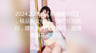 Onlyfans纹身熟女Snowwhitesfairytales合集【198V】 (52)