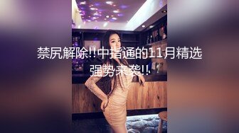 甜美日系妹性爱自拍流出 (6)