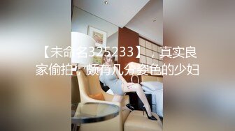 afchinatvBJ多恩_20180502你妈妈是谁编号AA5F4B18