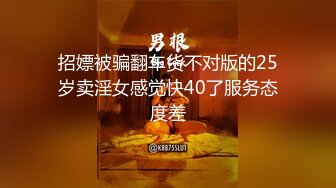 91原创天花板级萝莉女友▌粉色情人▌情趣兔女郎娴熟吃鸡 这么美的白虎穴当然要慢玩呀 粗屌极致肏穴