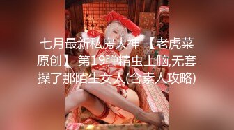 骚货老婆半露脸存货