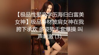 [2DF2] 初为人妻小悠欲火焚身和老公啪啪 爆操内射粉穴 高清1080p原版首发 - [BT种子]