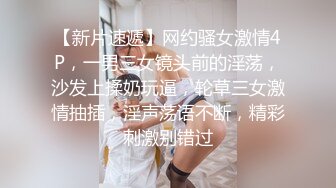 ❤️极品反差婊❤️夫妻家中性爱，超高颜值贤妻却是骚货，超会吃鸡，招式繁多，简直爽翻天呀！