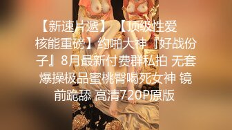 对这样甜美温柔的美女老师无法抵挡制服冲动鸡巴硬不停射虚啊 050517-424-carib 猛烈刺激玩弄1080P高清