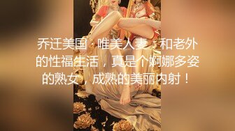 极品新加坡美女大尺度青春摄影第三套一视频[336P+1V/775M]