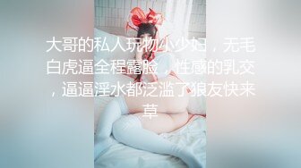 .icu@周于希~王总今日洽谈业务李总“房内干秘书”3_prob4