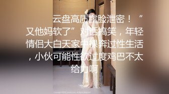 坐标深圳，蛋蛋后（找长期或短期炮友）