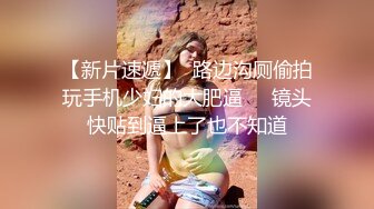 （丸子头外围小姐姐）【牛屌探花】，肤白貌美，黑森林骚水不断，极品难遇，直播间强烈要求再搞几次没看够