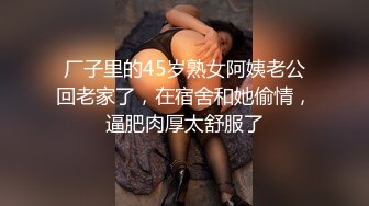 韩国健身女神超级翘臀，和男友激烈做爱