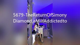 5679-TheReturnOfSimonyDiamond,aMilfAddictedtoAnal