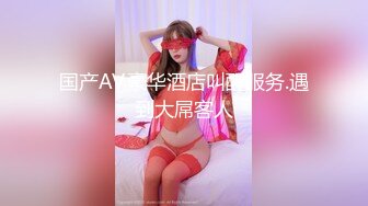 中出内射风韵犹存良家少妇樱井惠美无法对丈夫说的违背道德妻子HEYZO2320