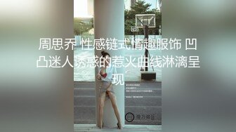 无套后入大一炮友