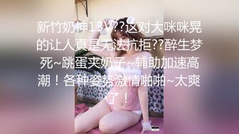 给小母狗口吐了