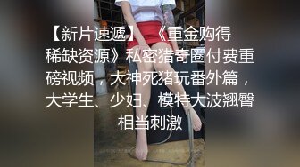 小姐姐刚打完玻尿酸就来酒店赚回本，才刚做完的脸被射了满脸