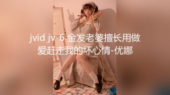  金发馒头B美女私人秀，M腿跳蛋塞穴，拉扯爽的身体颤抖，娇喘呻吟不断