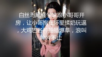 黑妹的世界也疯狂，中国小哥找了个孕妇非洲妹。黑妹：拿开，你的手冷。不要射里面！