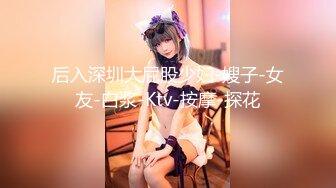 《居家摄像头破解》美少妇饥渴难耐洗完澡脱光光和闺蜜相互抠B解压