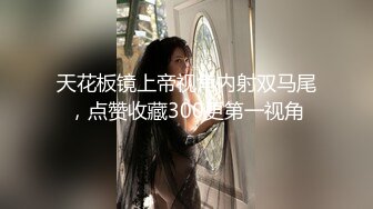  肤白貌美极品小妞露脸浴室洗白白诱惑狼友，到床上揉奶玩逼给狼友看特写