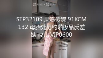 【足控绿帽狂喜】95后绿帽情侣美腿女王「汐梦瑶」付费资源 《深喉瑶瑶带出绵密唾液》“打我，主人！”