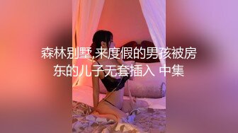 [2DF2] 东北壮男嫖妓老司机小李哥路边搭讪站街卖淫女回出租屋吃快餐 - soav_evMerge[BT种子]