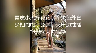 年轻小伙深夜找的外围女跟小哥床上玩69舔逼口交抽插叫声淫荡