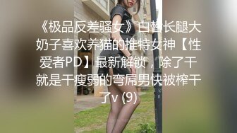 白嫩漂亮小少婦 做多人運動 被幾根大雞吧輪流對的大奶子亂顫抖 騷叫不停 這下兩張嘴都吃飽了