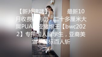 【极品网红学妹】小敏儿 仙女气质楚楚动人美少女  黑神话悟空女玩家温柔吮茎 美妙输出蜜穴 凸凸劲射子宫