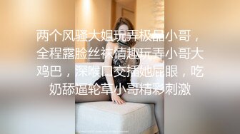 海角社区兄妹乱伦大神爱上自己的亲妹妹 酒后上头趁妹妹熟睡，不管生理期强插内射