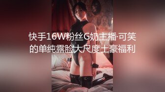 开档黑丝小女仆✿清纯性感学妹，平时生活中的傲娇女神，内心渴望被当成妓女一样狠狠羞辱，被草的啊啊叫