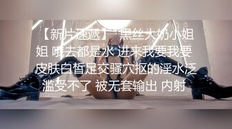 [2DF2] 超漂亮的性感美女和男友宾馆爱爱露脸完整版 - [BT种子]