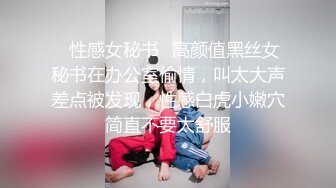 扣扣传媒 qqog 040 无耻中出白浆学生妹 cola酱