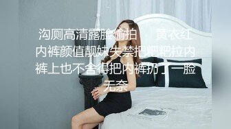 萝莉社 lls-276 极品少女卫生间啪啪 无套中出白浆直流滴地