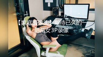 拥有这么好的身材 真是诱惑 勾引男人的本钱啊 这逼 一天都闲不住[89P+1V/341M]